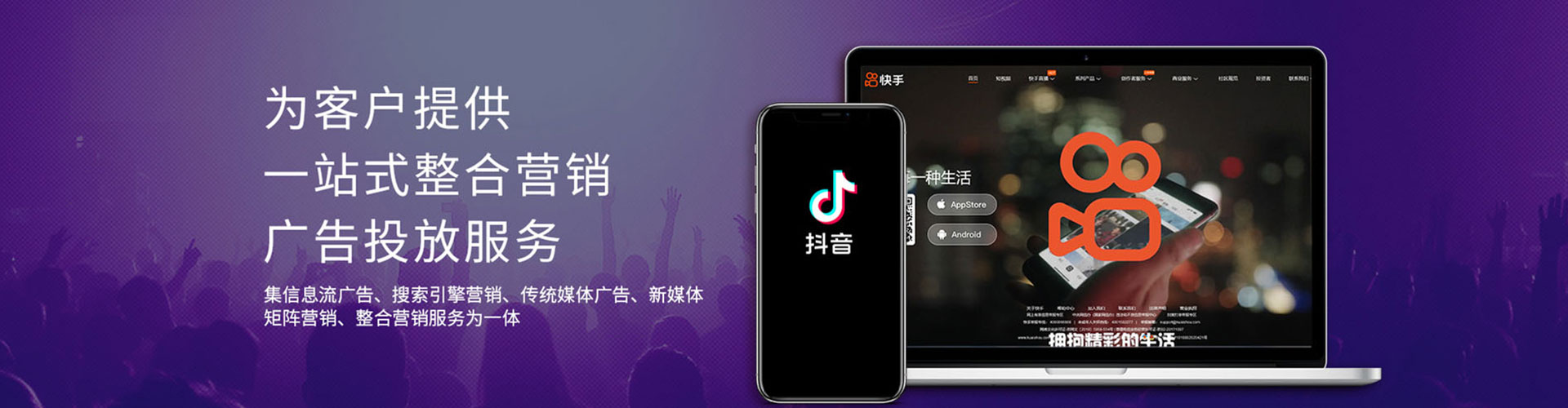 龙州渠道开户返点